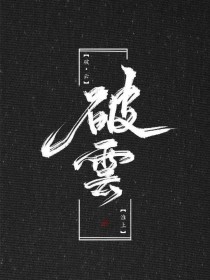 流氓软件下载app大全